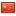 Steagul Chinei