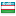 Steagul Uzbekistanului