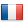 Le drapeau de la France